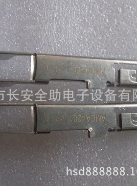 FUJI CP6 AMCA4201 1.0压料盖