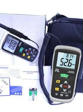 CEM华盛昌温湿度计DT-625/322/615/321S/8892/8896温湿度测试仪表