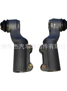 供应广汽日野700 HINO700 P11C横拉杆球头TIE ROD END 45420-2800