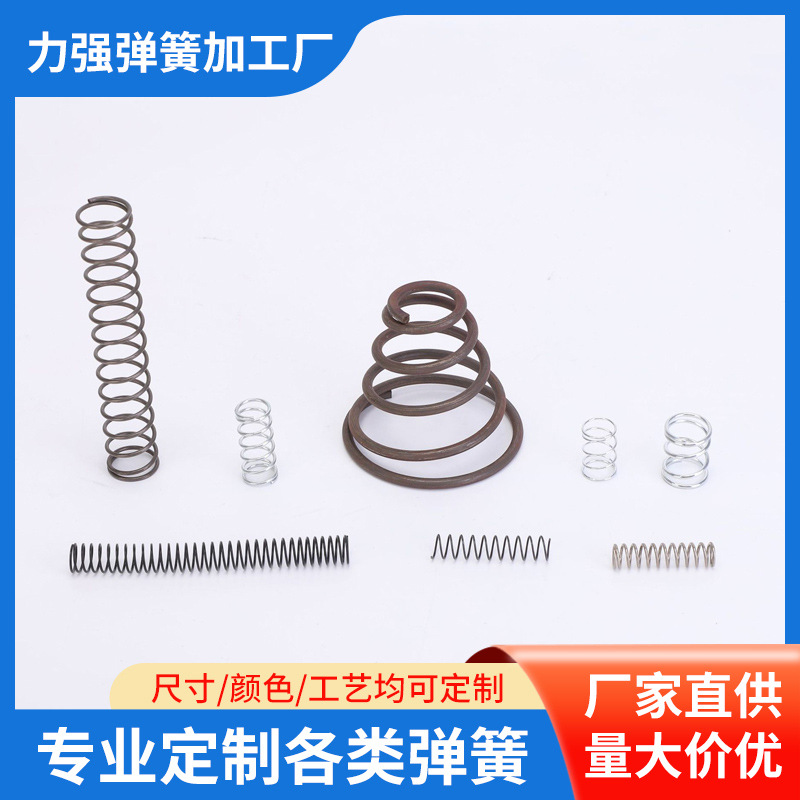 不锈2钢型 弹簧VUF 0VUH VULU VU12384M VUR VT VUY-3 4 5 6 8 1