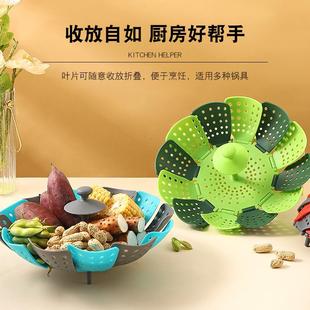 家用食物级别懒人蒸格 蔬菜大蒸篮多颜色可 折叠式 塑料莲花蒸笼