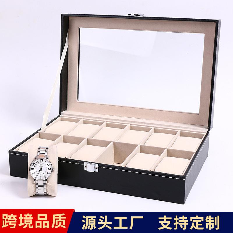 手表盒厂家2位6位10位12位黑色PU皮包装盒透明盖木质首饰收纳盒