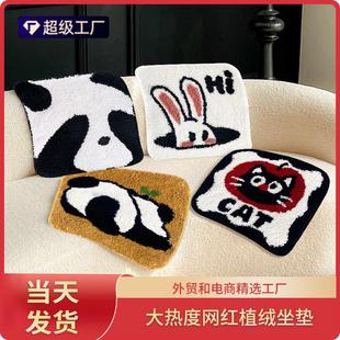 防滑簇绒椅垫家用办公室防凉久坐屁股垫学生多功能坐垫