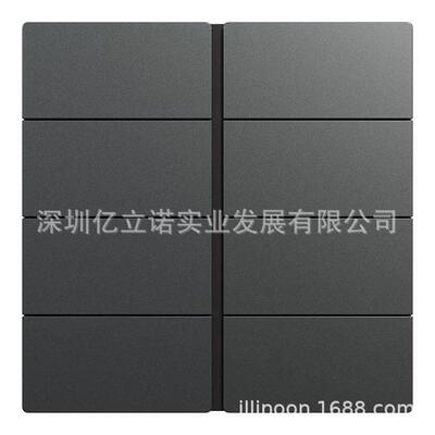 C2E616402_MB_C1境悦系列8键智能面板金属黑色KNX照明开关面板