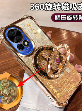 适用华为Nova13手机壳金光闪闪PSD-AL00四角气囊全包防摔n0va13Pro风生水起支架MIS-AL00高档硅胶时尚男女ins