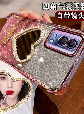 vivoY53S手机壳V2111A镜头全包y53sT1版v2069a四角防摔气囊2123爱心镜面女丫53st2板5G硅胶ins创意高级闪粉潮