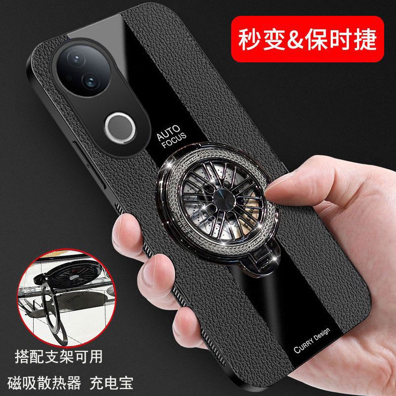 vivoS20手机壳个性创意散热潮款