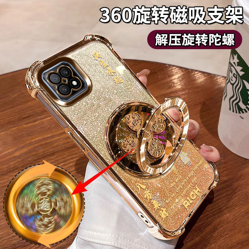 适用OPPOA72[5G]手机壳PDYM20自带镜头膜oppa72n[5G]全包防摔四角气囊PDYM10高档风生水起支架5g金光闪闪硅胶,3C数码配件,手机保护套/壳,淘宝优惠券,粉丝福利购,淘宝优惠卷