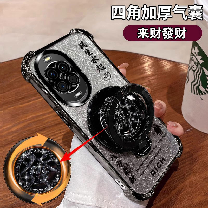 适用华为nova14活力版手机壳潮牌TYR-AL00四角气囊防摔全包nova镜头膜保护huawei发财支架闪粉软壳5G网红爆款