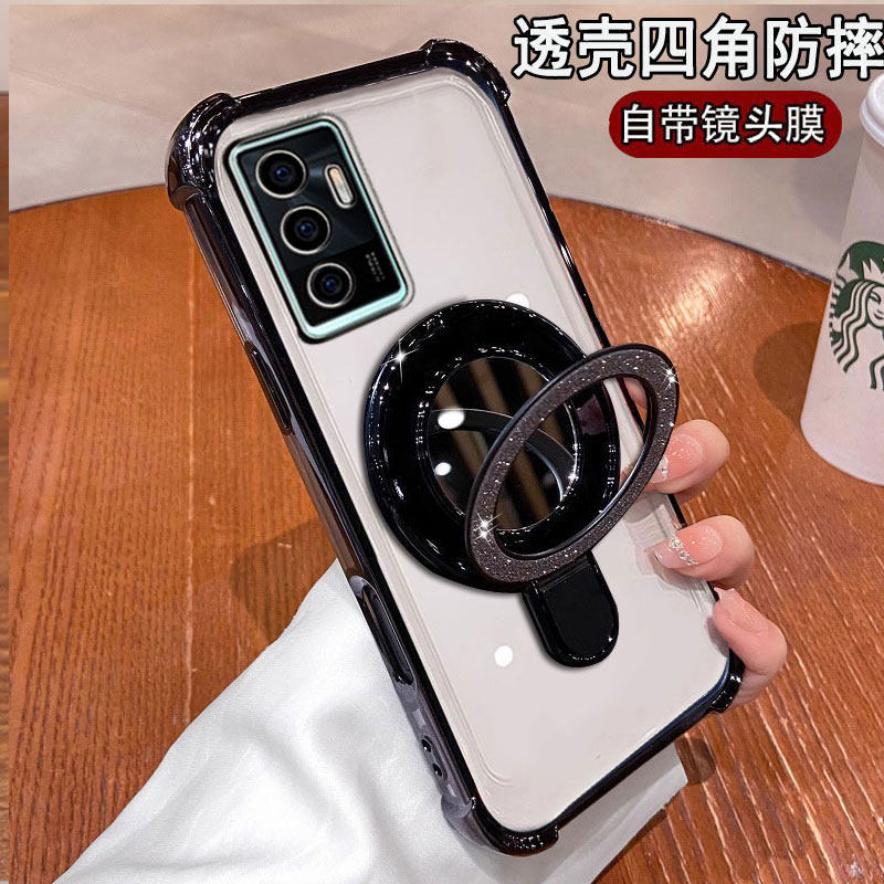 适用vivoS10e手机壳新款V2130A透明硅胶保护四角气囊5G防摔全包自带镜头膜viv0网红镜子支架5g简约时尚男女潮