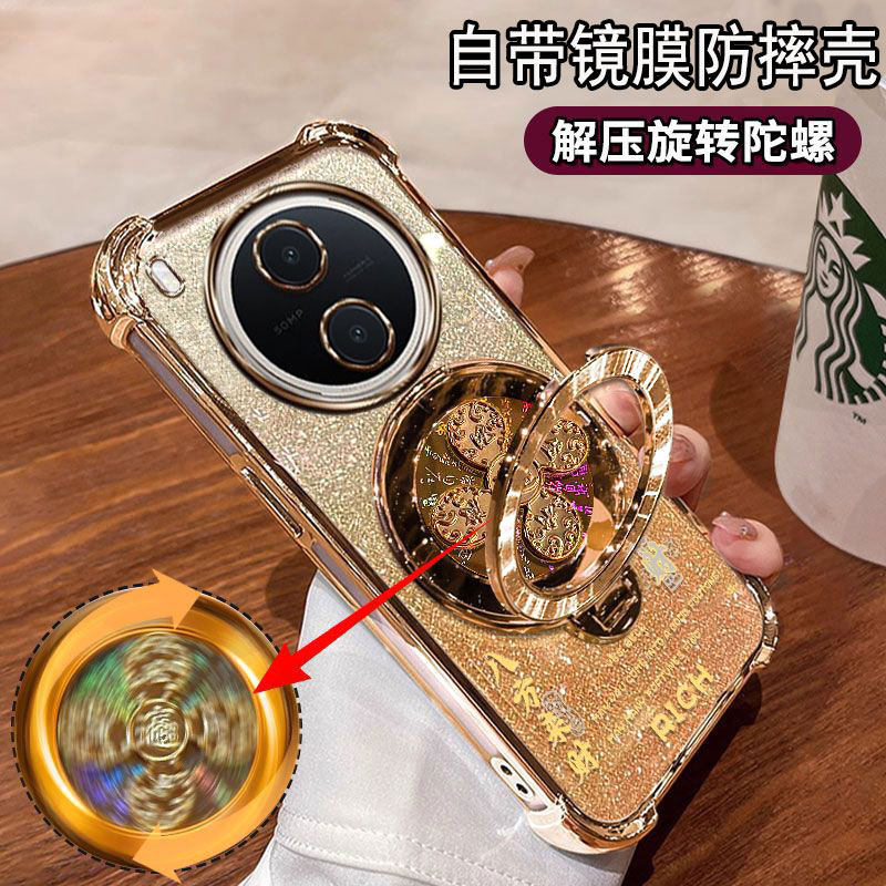y600Pro手机壳闪纸透明高档ins软