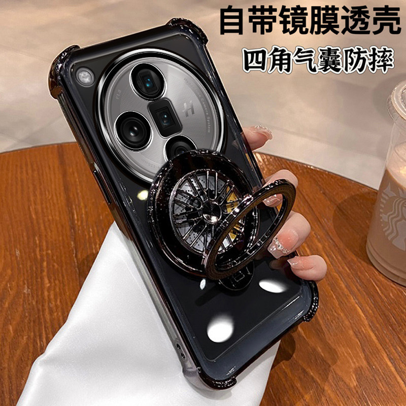 FindX7ultra手机壳电镀硅胶保护