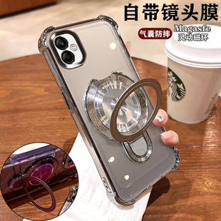 适用三星A05手机壳SM A057F高档磁吸支架Samsung男女简约轻奢银色 A055F四角气囊防摔GalaxyA05S镜头膜全包SM