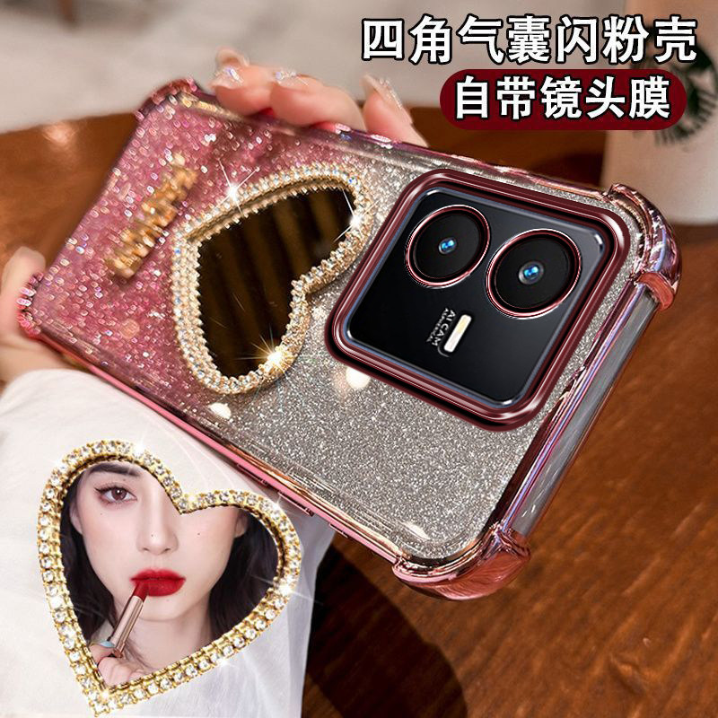 vivoY22S手机壳防撞设计个性网红