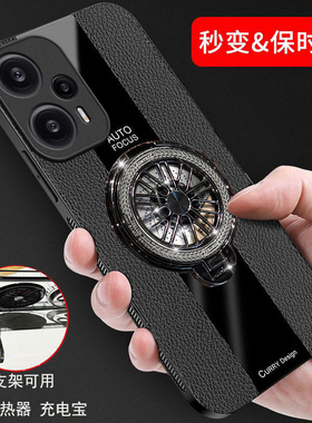 适用小米红米Note11TPro手机壳22041216C全包边防摔n0te11tpro十磨砂保护皮套软壳男女redmi陀螺支架网红高档