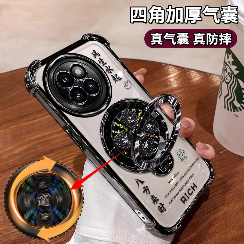 小米CIVI4Pro手机壳创意网红陀螺