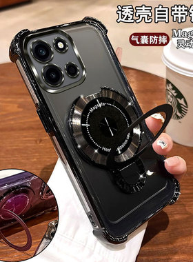 适用一加Turbo6手机壳新款简约男女PLU110磁吸支架oppo镜头全包5G四角气囊防摔OnePlus软壳硅胶电镀1十镜头膜