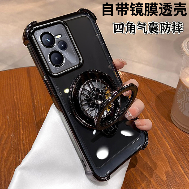 真我C35C55手机壳电镀硅胶保护套