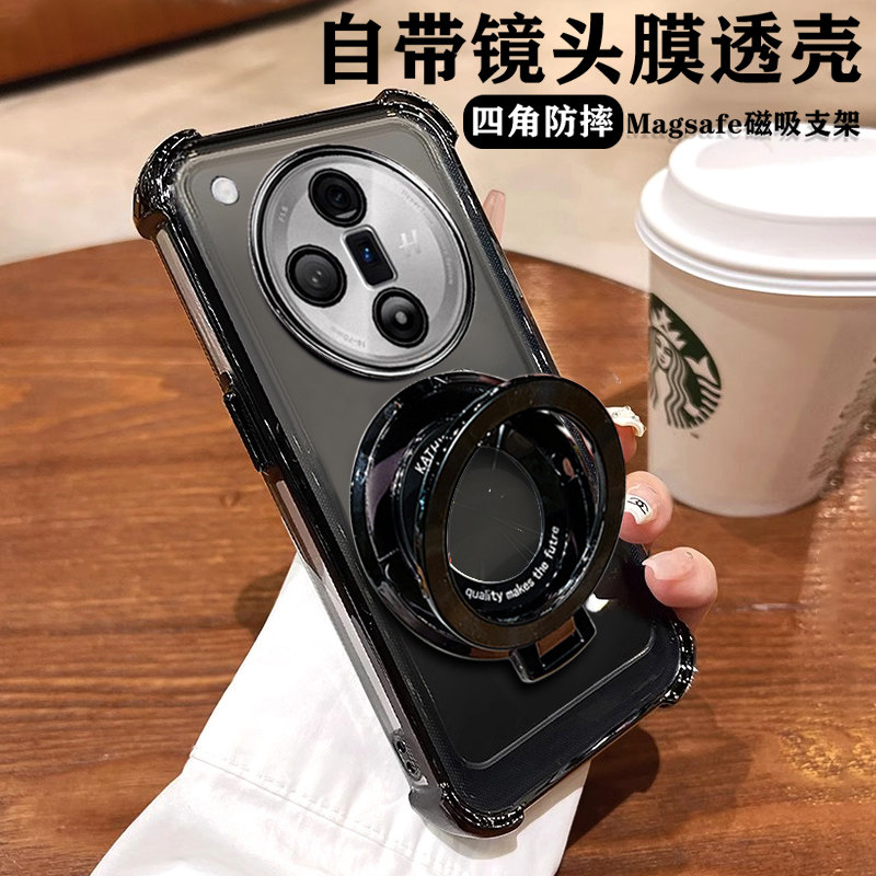 OPPOFindX7手机壳网红透明高级潮