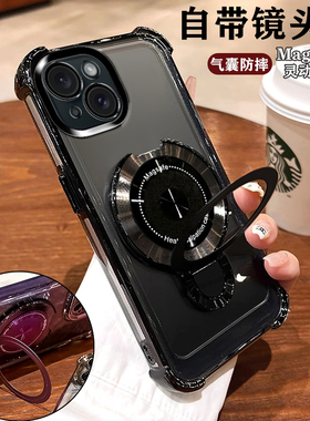 适用iPhone15手机壳A3092苹果15Plus防摔A3096第十五代15Pro镜头膜A3104气囊i15ProMax保护套A3108磁吸支架潮