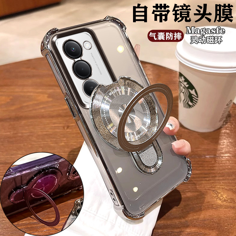 redmiNote15R手机壳个性潮款磁吸