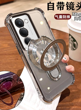 适用小米红米Note15R手机壳25057RA09C镜头全包Redmi四角防摔气囊5g高颜值男女ins创意磁吸支架n0te15r轻奢银