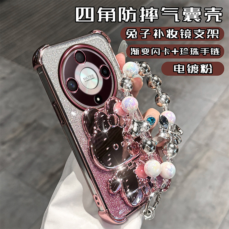荣耀X9B硅胶高颜值后壳四角气囊