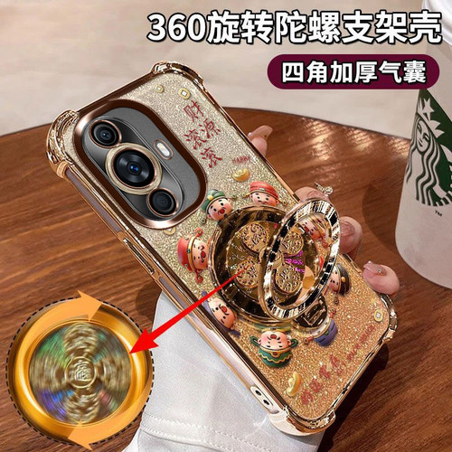 HuaweiNova11/11Pro陀螺支架爆款