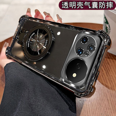 nova16Pro手机壳16ultra高级透明