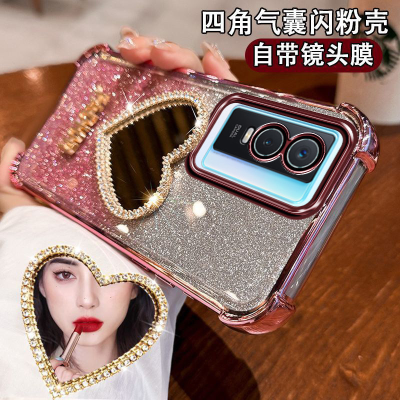 vivoY76S手机壳防撞设计手链个性