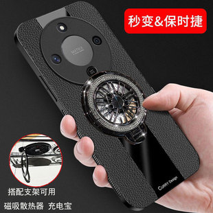 适用华为荣耀X70手机壳MTN一AN00全包防摔honor新款 5G磨砂保护皮套差70软壳高档男女ins网红陀螺支架散热潮流