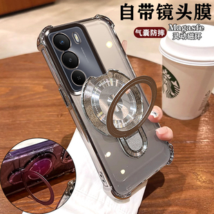适用realmeV70手机壳镜头膜全包RMX3946真我V70S四角防摔rmx3948保护套简约轻奢ins高档磁吸支架5G创意气囊潮