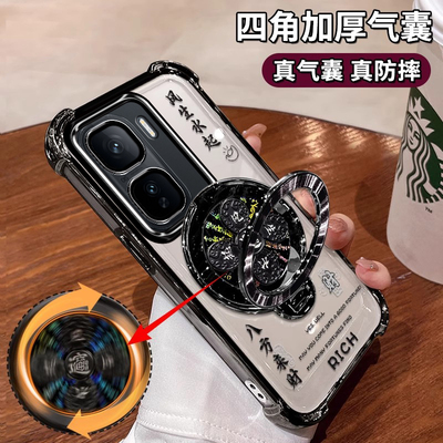 iQOONeo11手机壳高颜值透明创意