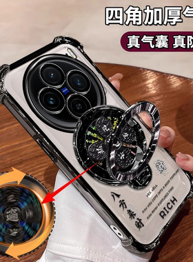 适用vivoX100S手机壳V2359A风生水起支架x100spro镜头全包膜v2324ha四角防摔气囊5G八方来财viv0奢华男女简约