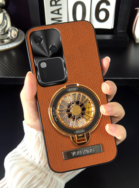 vivoS18手机壳s18pro曲面屏V2323A全包防摔金属镜头v2344a保护磨砂皮套5g创意支架个性男viv0s十八高档耐脏潮