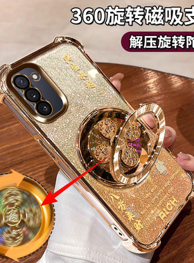 适用SamsungGalaxyNote10手机壳全包防摔SM-N9700金光闪闪自带镜头膜GalaxyNote10Plus风生水起支架ins男女潮