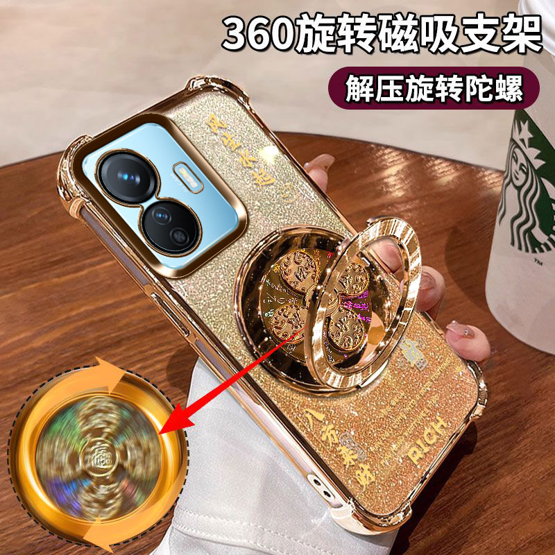 适用vivoY77E手机壳四角气囊硅胶V2166BA高档全包防摔vivy77e金色自带镜头膜5g风生水起支架ins时尚男女潮款.