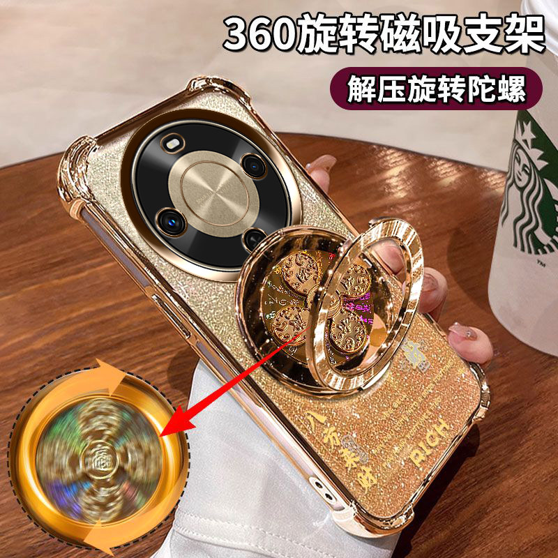 适用华为畅享70X手机壳BRE-AL80金色HUAWEI畅想70x活力版BRE-AL00a防摔畅享70x尊享版RE-AL80a风生水起支架潮