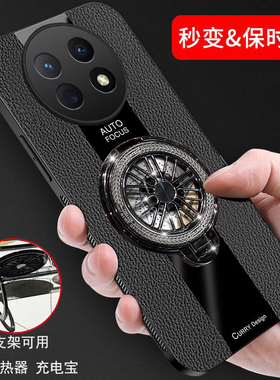 适用真我13手机壳RMX3952 realme13pro保护皮套5002全包防摔13Pro十rmx3920硅胶软壳十三pr0陀螺支架男女OPPO