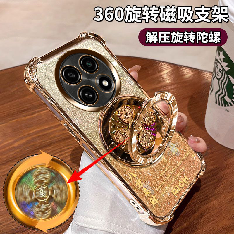 适用OPPOA2Pro手机壳金光闪闪PJG110自带镜头膜0pp0四角全包防摔气囊oppa2pr0风生水起支架5G高档网红ins潮款,3C数码配件,手机保护套/壳,淘宝优惠券,粉丝福利购,淘宝优惠卷