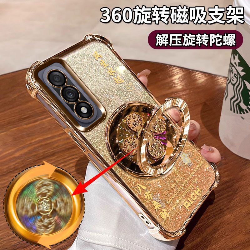 ACE5至尊版手机壳全包防摔高档