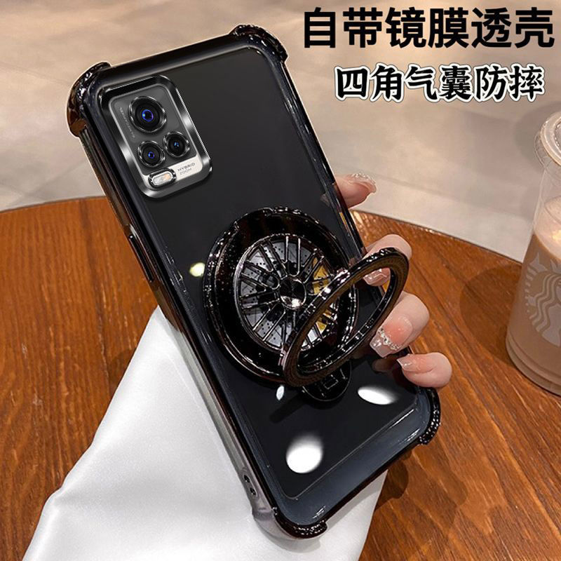 vivoS7/S7T手机壳电镀硅胶保护套