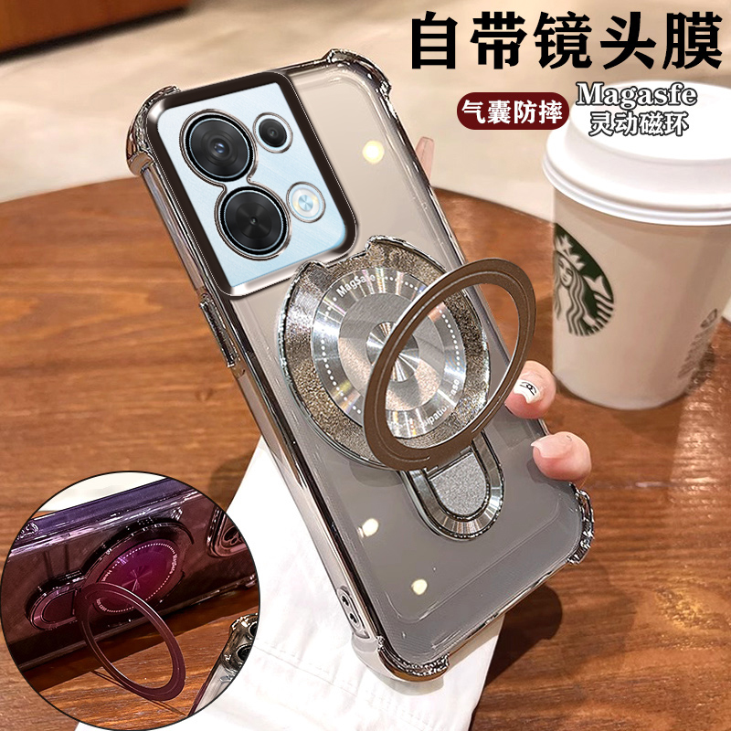 OPPOReno8/8Pro手机壳个性款磁吸