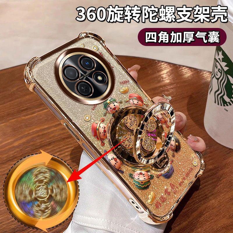 畅享60X陀螺支架爆款男女