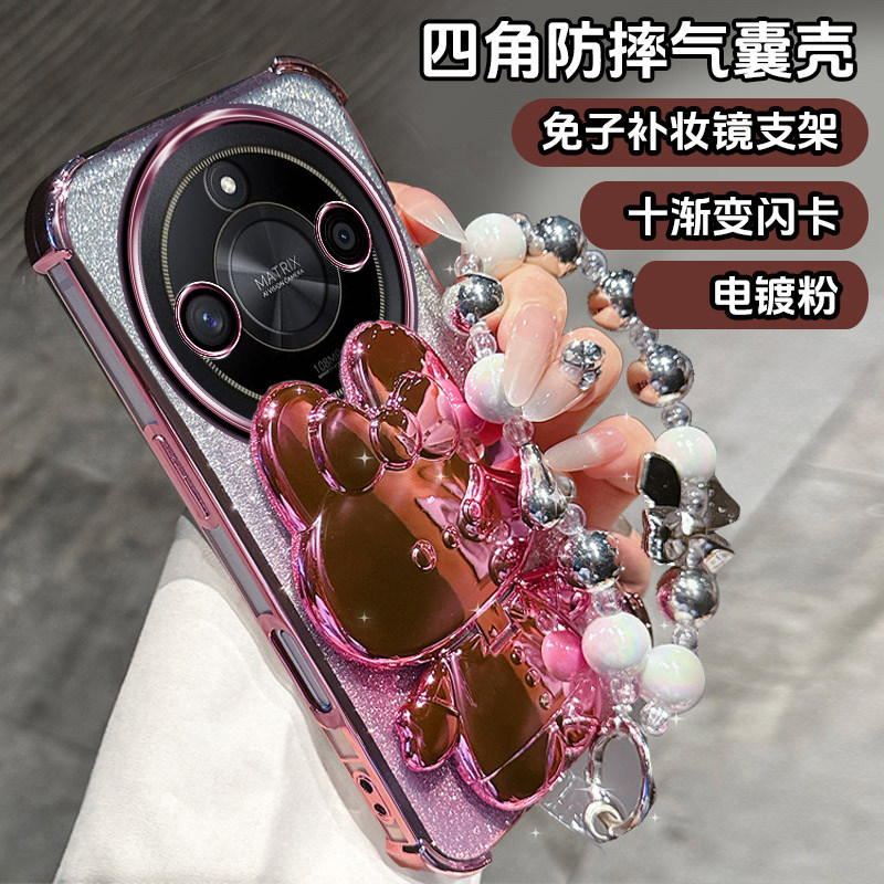 荣耀X9d手机壳奢华小众透明时尚