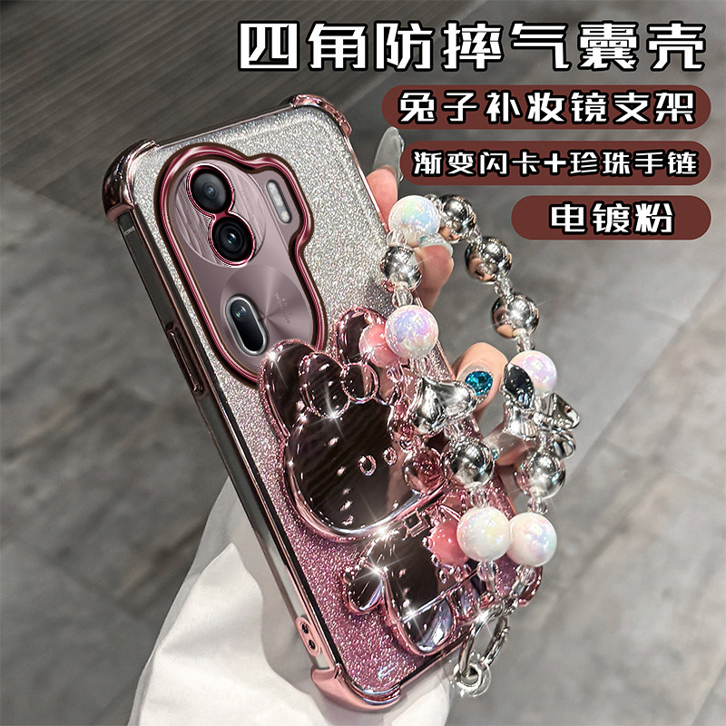 OPPOReno11手机壳reno11pro四角气囊全包PJH110保护硅胶套pjj11O曲面屏5g高档防摔镜头膜opr网红创意镜子支架
