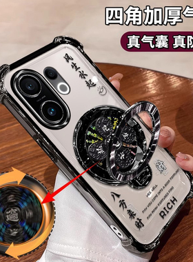 适用OPPOK13Turbo手机壳K13TurboPro四角防摔气囊PLE110镜头全包PLM110软壳高颜值男女5G风生水起支架opp欧泊