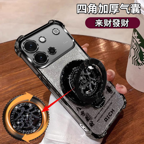 s60手机壳S60元气版防滑带镜头膜