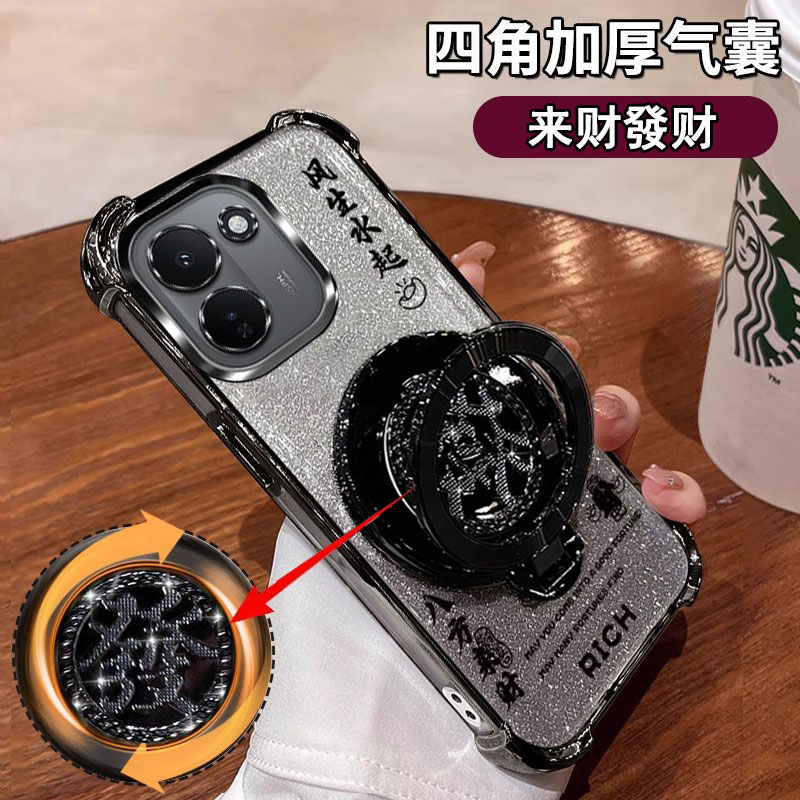Z11S手机壳硅胶奢华创意时尚个性