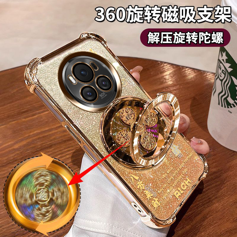 适用华为荣耀Magic6手机壳金光闪闪BVL—AN00魔术6pro自带镜头膜bvl-an16全包防摔四角气囊5g风生水起支架ins